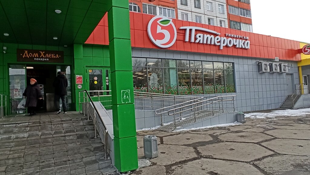 Пятёрочка | Кемерово, Ленинградский просп., 45Б, Кемерово