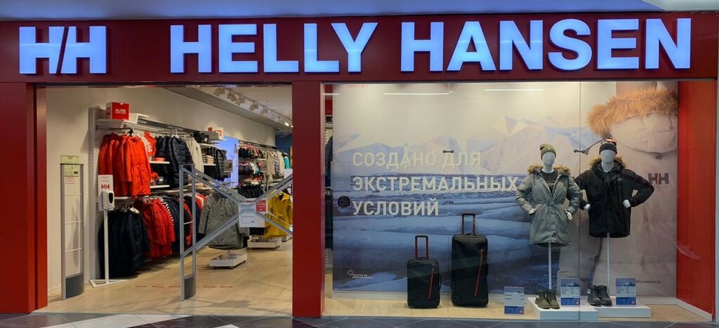 Helly Hansen