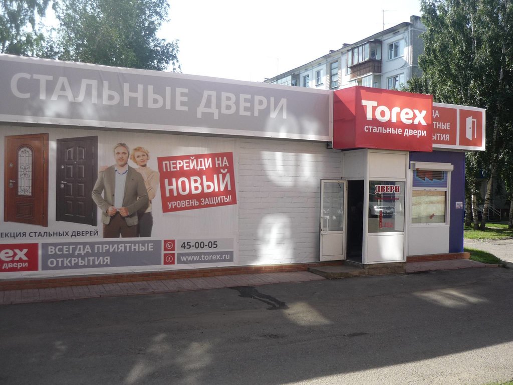 Стальные двери Torex